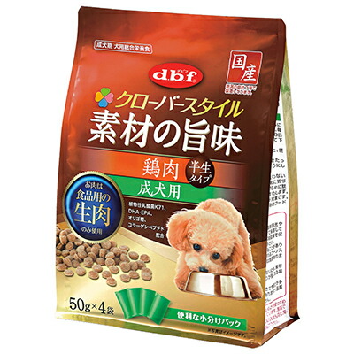 【デビフペット】クローバースタイル 素材の旨味 鶏肉 成犬用 200g ☆ペット用品 ※お取り寄せ商品【賞味期限:3ヵ月以上】