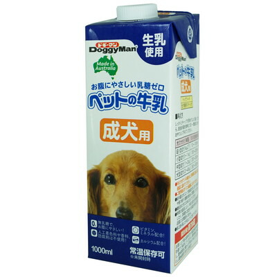 【ドギーマンハヤシ】ペットの牛乳 成犬用 1000ml ☆ペット用品 ※お取り寄せ商品【賞味期限:3ヵ月以上】