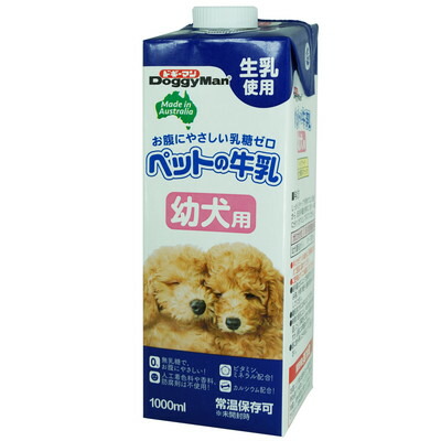 【ドギーマンハヤシ】ペットの牛乳 幼犬用 1000ml ☆ペット用品 ※お取り寄せ商品【賞味期限:3ヵ月以上】