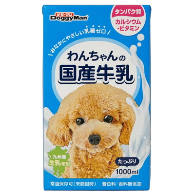 【ドギーマンハヤシ】わんちゃんの国産牛乳 1000ml ☆ペット用品 ※お取り寄せ商品【賞味期限:3ヵ月以上】