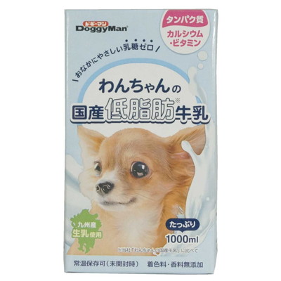 【ドギーマンハヤシ】わんちゃんの国産低脂肪牛乳 1000ml ☆ペット用品 ※お取り寄せ商品【賞味期限:3ヵ月以上】