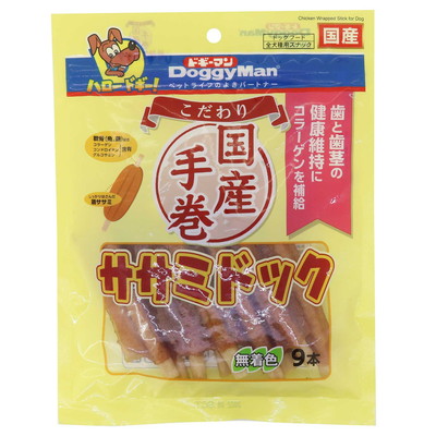 【ドギーマンハヤシ】こだわり ササミドック 9本 ☆ペット用品 ※お取り寄せ商品【賞味期限:3ヵ月以上】