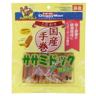 【ドギーマンハヤシ】こだわり ササミドック 野菜入 9本 ☆ペット用品 ※お取り寄せ商品【賞味期限:3ヵ月以上】