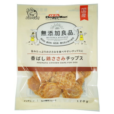 【ドギーマンハヤシ】無添加良品 香ばし鶏ささみチップス 120g ☆ペット用品 ※お取り寄せ商品【賞味期限:3ヵ月以上】