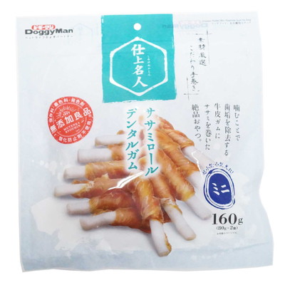 【ドギーマンハヤシ】仕上名人 ササミロールデンタルガム ミニ 160g(80g×2袋) ☆ペット用品 ※お取り寄せ商品【賞味期限:3ヵ月以上】