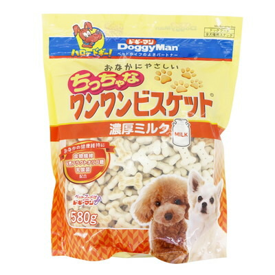 【ドギーマンハヤシ】おなかにやさしい ちっちゃなワンワンビスケット 濃厚ミルク 580g ☆ペット用品 ※お取り寄せ商品【賞味期限:3ヵ月以上】