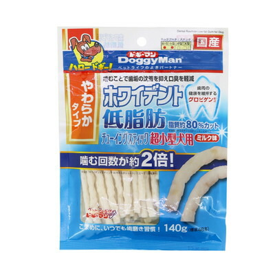 【ドギーマンハヤシ】ホワイデント低脂肪 チューイングスティック 超小型犬用 ミルク味 140g ☆ペット用品 ※お取り寄せ商品【賞味期限:3ヵ月以上】