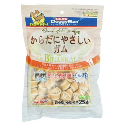 【ドギーマンハヤシ】からだにやさしいガム ミルク味 ミニボーン 25本 ☆ペット用品 ※お取り寄せ商品【賞味期限:3ヵ月以上】