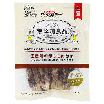 【ドギーマンハヤシ】無添加良品 国産鶏の赤もも肉巻き 9本 ☆ペット用品 ※お取り寄せ商品【賞味期限:3ヵ月以上】