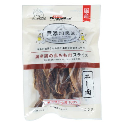 【ドギーマンハヤシ】無添加良品 国産鶏の赤もも肉スライス 50g ☆ペット用品 ※お取り寄せ商品【賞味期限:3ヵ月以上】