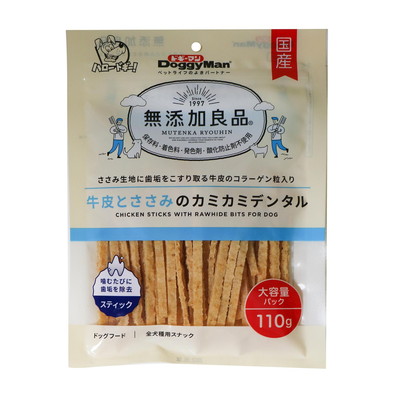 【ドギーマンハヤシ】無添加良品 牛皮とささみのカミカミデンタル 110g ☆ペット用品 ※お取り寄せ商品【賞味期限:3ヵ月以上】