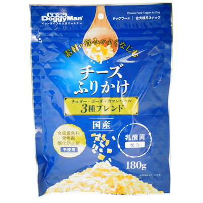 【ドギーマンハヤシ】チーズふりかけ 180g ☆ペット用品 ※お取り寄せ商品【賞味期限:3ヵ月以上】