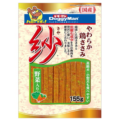 【ドギーマンハヤシ】紗 野菜入り 155g ☆ペット用品 ※お取り寄せ商品【賞味期限:3ヵ月以上】