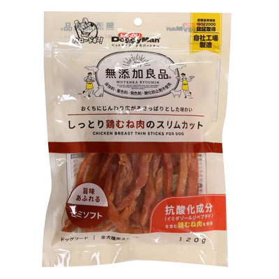 【ドギーマンハヤシ】無添加良品 しっとり鶏むね肉のスリムカット 120g ☆ペット用品 ※お取り寄せ商品【賞味期限:3ヵ月以上】