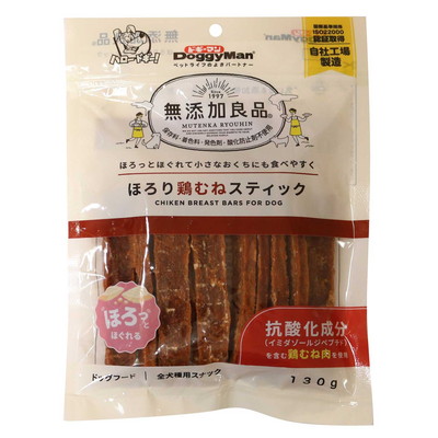 【ドギーマンハヤシ】無添加良品 ほろり鶏むねスティック 130g ☆ペット用品 ※お取り寄せ商品【賞味期限:3ヵ月以上】