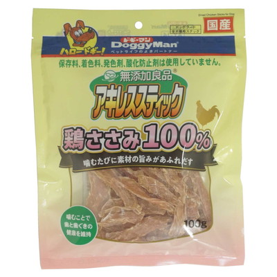 【ドギーマンハヤシ】無添加良品 アキレススティック 鶏ささみ100%100g ☆ペット用品 ※お取り寄せ商品【賞味期限:3ヵ月以上】