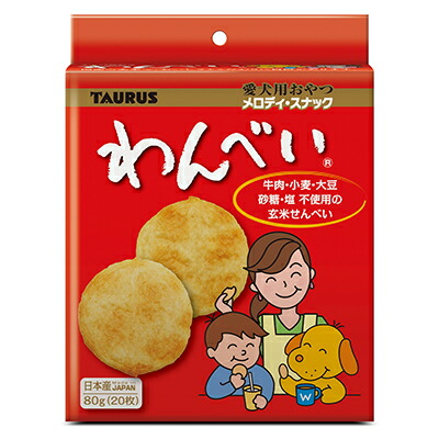 【トーラス】メロディ・スナック　わんべい　８０ｇ ☆ペット用品 ※お取り寄せ商品【賞味期限：3ヵ月以上】