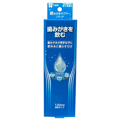 【トーラス】歯みがきラクヤー　リキッド　１００ｍｌ ☆ペット用品 ※お取り寄せ商品