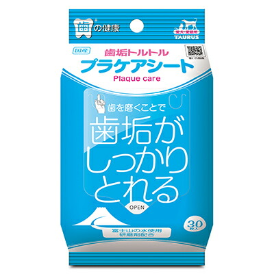 【トーラス】歯垢トルトル　プラケアシート　３０枚 ☆ペット用品 ※お取り寄せ商品