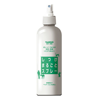 【トーラス】しつけまるごとスプレー　３００ｍｌ ☆ペット用品 ※お取り寄せ商品