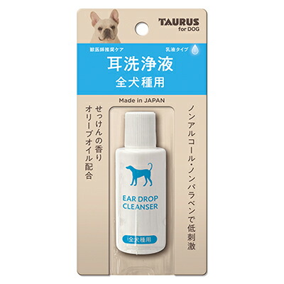 【トーラス】耳洗浄液　全犬種用　２５ｍｌ ☆ペット用品 ※お取り寄せ商品