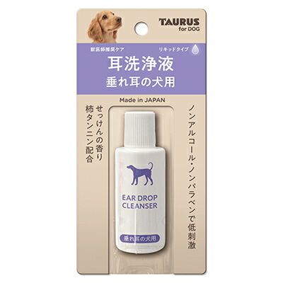 【トーラス】耳洗浄液　垂れ耳の犬用　２５ｍｌ ☆ペット用品 ※お取り寄せ商品