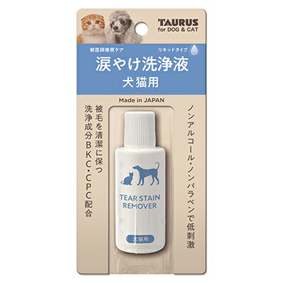 【トーラス】涙やけ洗浄液　犬猫用　２５ｍｌ ☆ペット用品 ※お取り寄せ商品