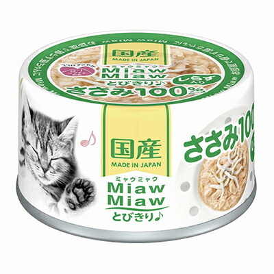 【アイシア】MiawMiaw(ミャウミャウ)とびきり♪ しらす入りささみ 缶 60g ☆ペット用品 ※お取り寄せ商品【賞味期限:3ヵ月以上】