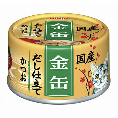 【アイシア】金缶だし仕立て かつお 70g ☆ペット用品 ※お取り寄せ商品【賞味期限:3ヵ月以上】