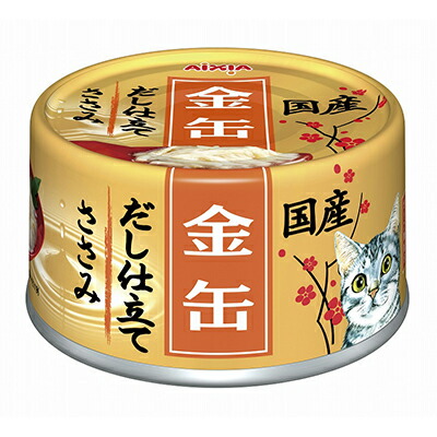 【アイシア】金缶だし仕立て ささみ 70g ☆ペット用品 ※お取り寄せ商品【賞味期限:3ヵ月以上】