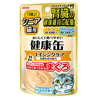 【アイシア】健康缶パウチ シニア猫用 エイジングケア 40g ☆ペット用品 ※お取り寄せ商品【賞味期限:3ヵ月以上】