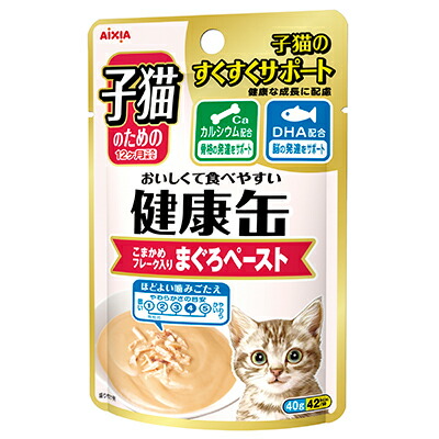 【アイシア】健康缶パウチ 子猫のためのこまかめフレーク入りまぐろペースト40g ☆ペット用品 ※お取り寄せ商品【賞味期限:3ヵ月以上】