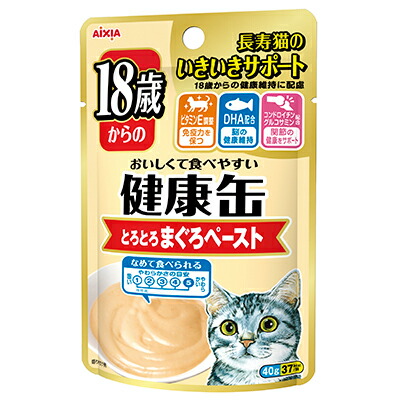 【アイシア】健康缶パウチ 18歳からのとろとろまぐろペースト40g ☆ペット用品 ※お取り寄せ商品【賞味期限:3ヵ月以上】