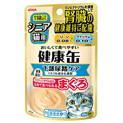 【アイシア】健康缶パウチ シニア猫用 下部尿路ケア 40g ☆ペット用品 ※お取り寄せ商品【賞味期限:3ヵ月以上】