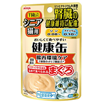 【アイシア】健康缶パウチ シニア猫用 腸内環境ケア 40g ☆ペット用品 ※お取り寄せ商品【賞味期限:3ヵ月以上】