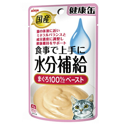 【アイシア】国産 健康缶パウチ 水分補給 まぐろペースト 40g ☆ペット用品 ※お取り寄せ商品【賞味期限:3ヵ月以上】