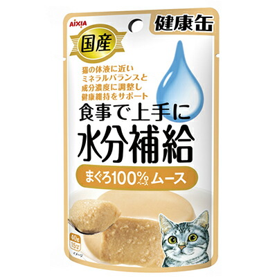 【アイシア】国産 健康缶パウチ 水分補給 まぐろムース 40g ☆ペット用品 ※お取り寄せ商品【賞味期限:3ヵ月以上】