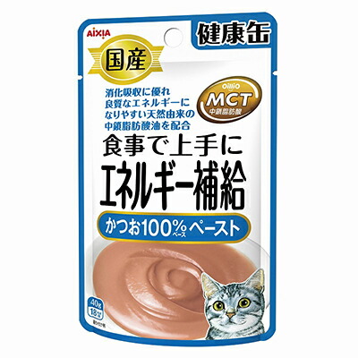 【アイシア】国産 健康缶パウチ エネルギー補給かつおペースト 40g ☆ペット用品 ※お取り寄せ商品【賞味期限:3ヵ月以上】