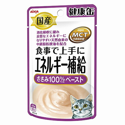 【アイシア】国産 健康缶パウチ エネルギー補給ささみペースト 40g ☆ペット用品 ※お取り寄せ商品【賞味期限:3ヵ月以上】