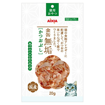 【アイシア】金缶無垢 かつおぶし 20g ☆ペット用品 ※お取り寄せ商品【賞味期限:3ヵ月以上】