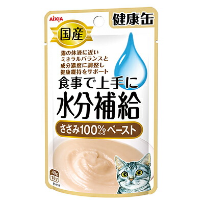 【アイシア】国産 健康缶パウチ 水分補給ささみペースト 40g ☆ペット用品 ※お取り寄せ商品【賞味期限:3ヵ月以上】