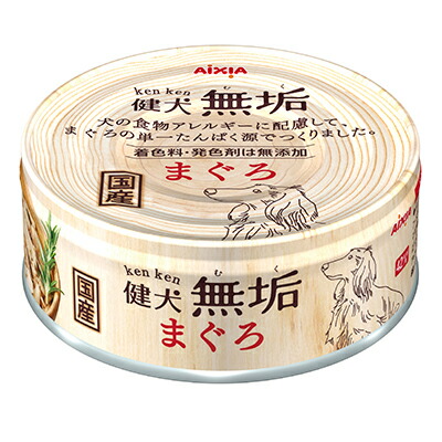 【アイシア】健犬無垢 まぐろ 65g ☆ペット用品 ※お取り寄せ商品【賞味期限:3ヵ月以上】