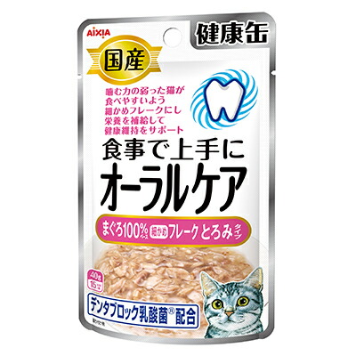 【アイシア】国産 健康缶パウチ オーラルケア まぐろ細かめフレーク とろみタイプ 40g ☆ペット用品 ※お取り寄せ商品【賞味期限:3ヵ月以上】