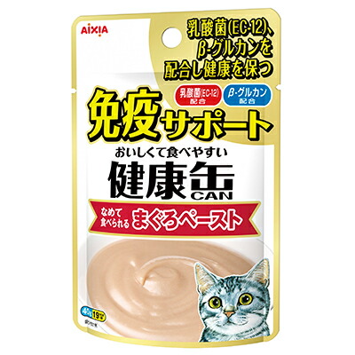 【アイシア】健康缶パウチ 免疫サポート まぐろペースト 40g ☆ペット用品 ※お取り寄せ商品【賞味期限:3ヵ月以上】