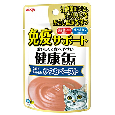 【アイシア】健康缶パウチ 免疫サポート かつおペースト 40g ☆ペット用品 ※お取り寄せ商品【賞味期限:3ヵ月以上】