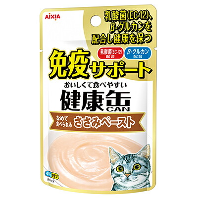 【アイシア】健康缶パウチ 免疫サポート ささみペースト 40g ☆ペット用品 ※お取り寄せ商品【賞味期限:3ヵ月以上】