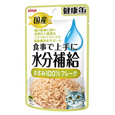 【アイシア】国産 健康缶パウチ 水分補給 ささみフレーク 40g ☆ペット用品 ※お取り寄せ商品【賞味期限:3ヵ月以上】