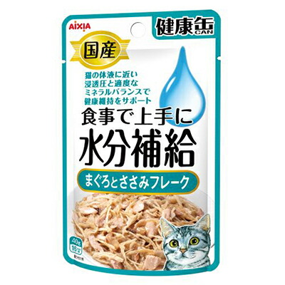 【アイシア】国産 健康缶パウチ 水分補給 まぐろとささみフレーク 40g ☆ペット用品 ※お取り寄せ商品【賞味期限:3ヵ月以上】