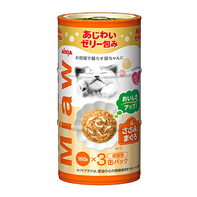 【アイシア】MiawMiaw(ミャウミャウ) 3P ささみ入りまぐろ 480g(160g×3缶) ☆ペット用品 ※お取り寄せ商品【賞味期限:3ヵ月以上】