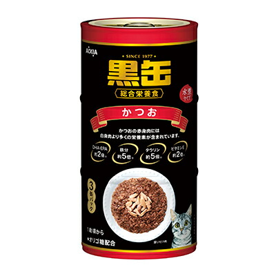 【アイシア】黒缶3P かつお 480g ☆ペット用品 ※お取り寄せ商品【賞味期限:3ヵ月以上】